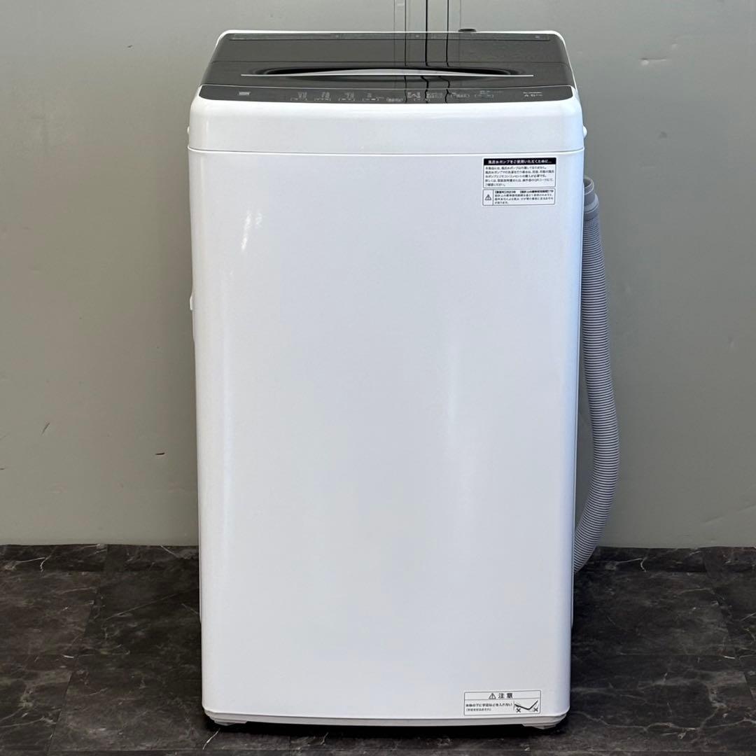 ∞送料込！設置対応◎2023 エルソニック4.5kg 全自動洗濯機 EHL45A