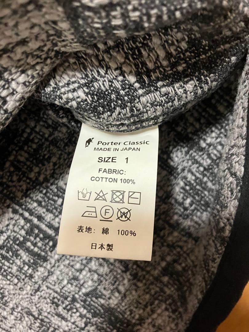 porterclassic ポータークラシック　ベスト サイズS