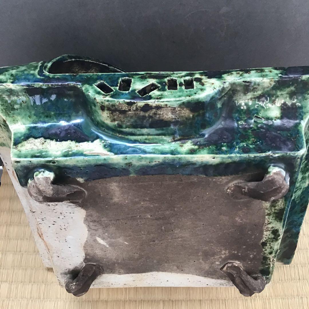 茶道具　菓子器　織部　透入手鉢　横井米禽作　共箱　S1013TH