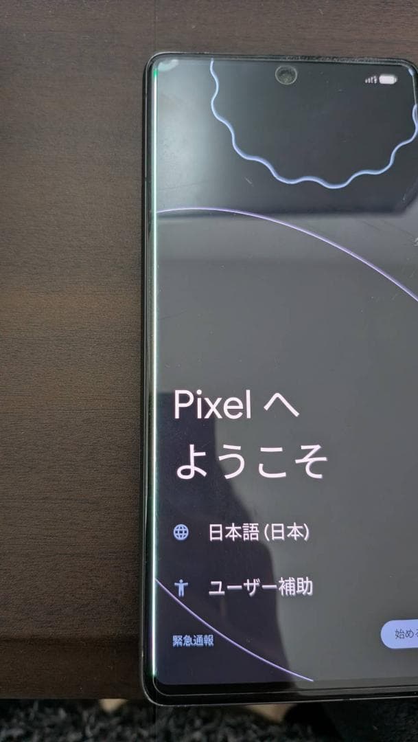 【液晶に線あり】Pixel 7 ジャンク品