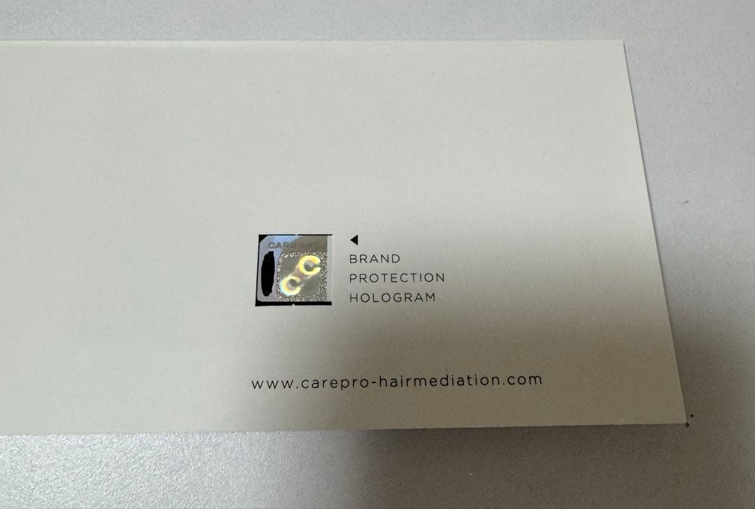 【最終値下げ】CARE PRO DEEP(ケアプロディープ) 美品