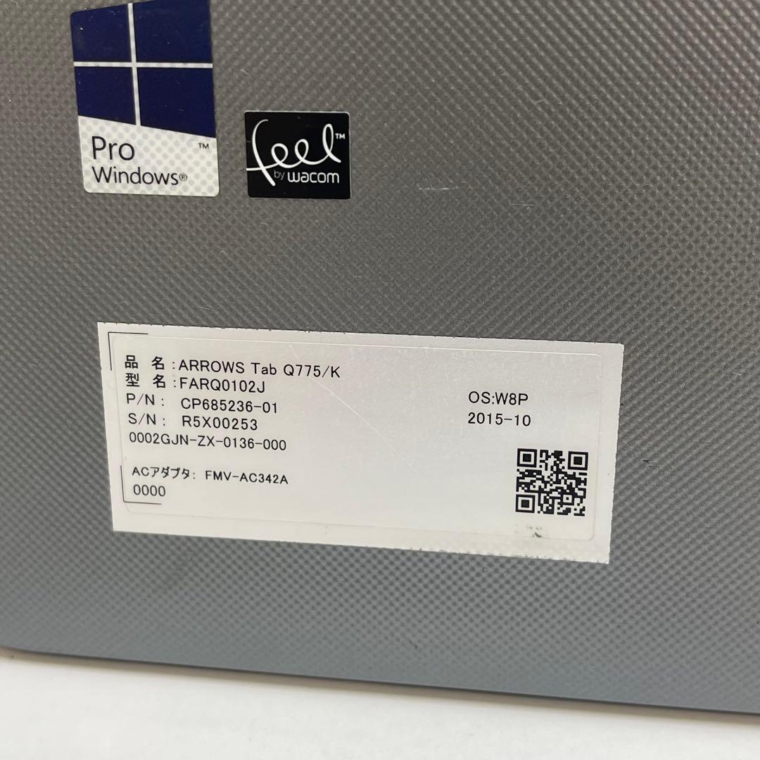 #816 富士通 Arrows TAB Q775/K i7-5600U 8GB