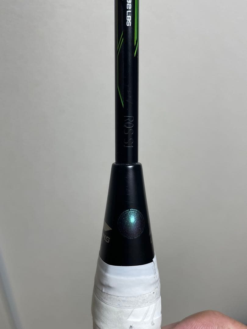 リーニン Turbo Charging 75i