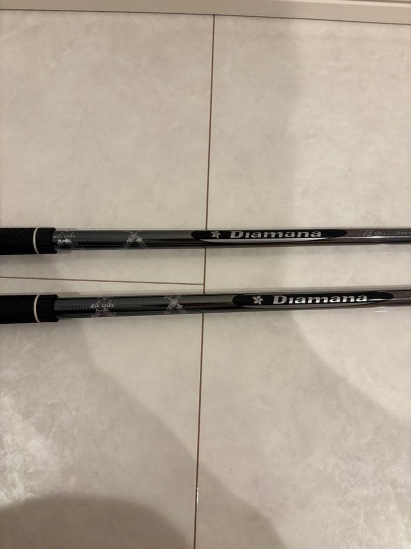 ディアマナ アリスレイ 3W/5W用PINGスリーブ セット売り