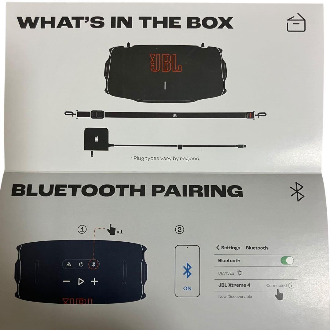 美品　JBL XTREME 4 ポータブル　Bluetooth スピーカー　迷彩