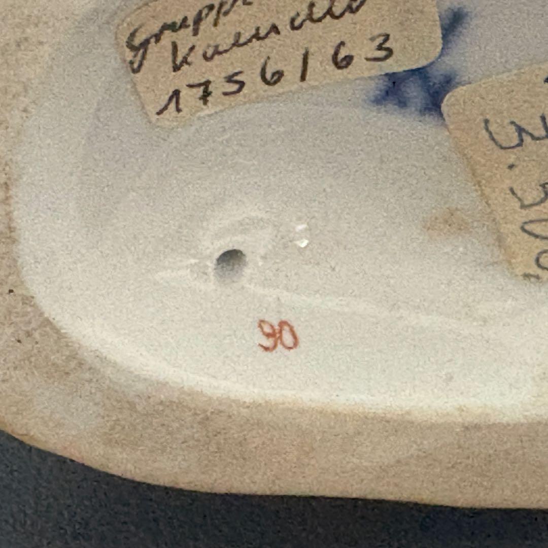 マイセン人形（フィギュリン）優美なカップル 〜夏の寓意〜