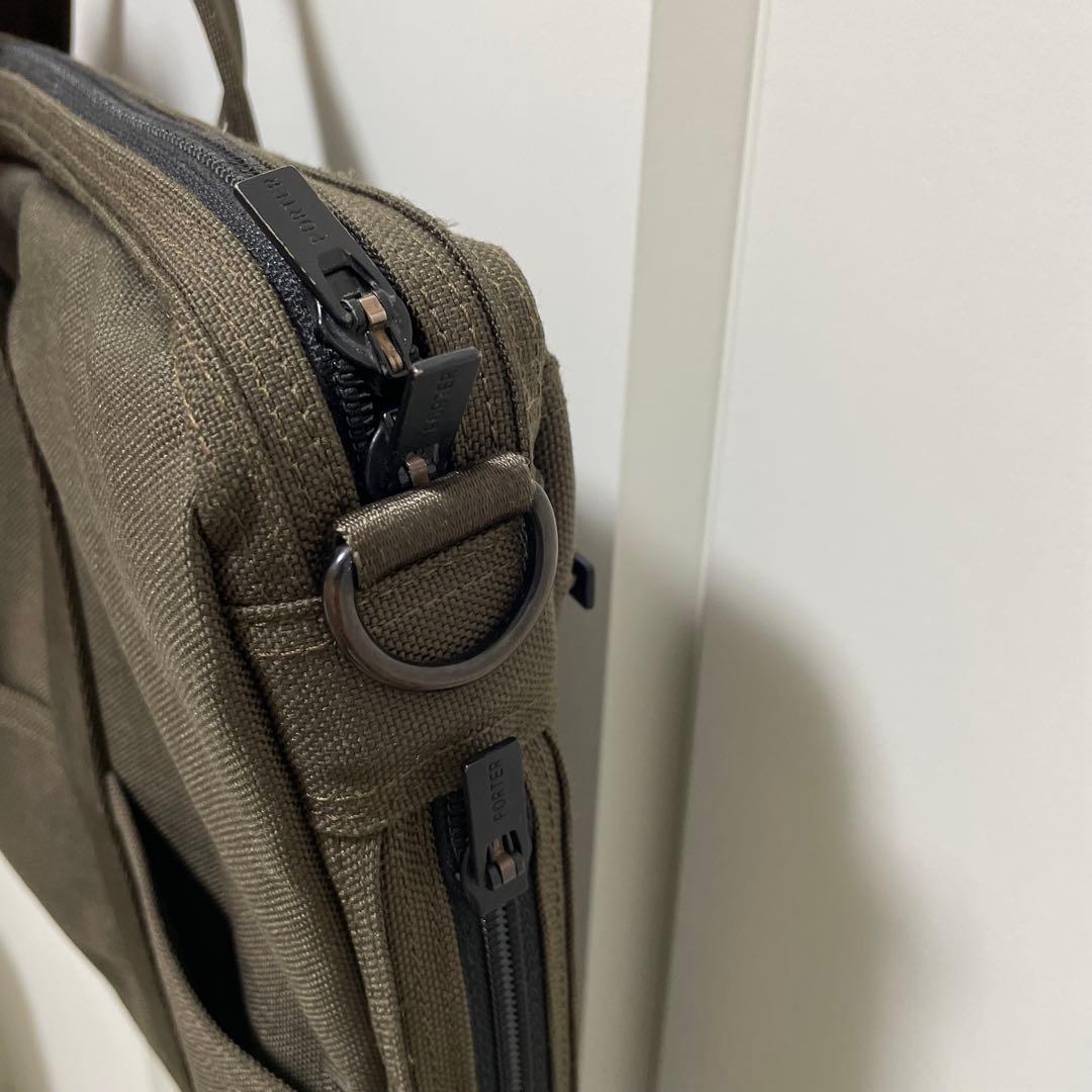 PORTER ポーター テンション ブリーフケース ビジネスバッグ 【男女兼用】