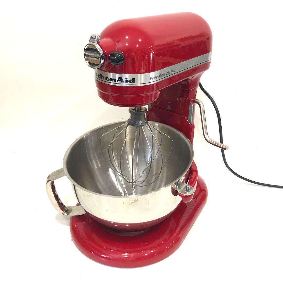 キッチンエイド ミキサー プロフェッショナル550 プラス KV25MEXER