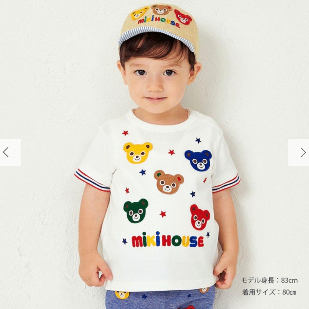 【新品未使用】値下げ！ミキハウス　Tシャツ