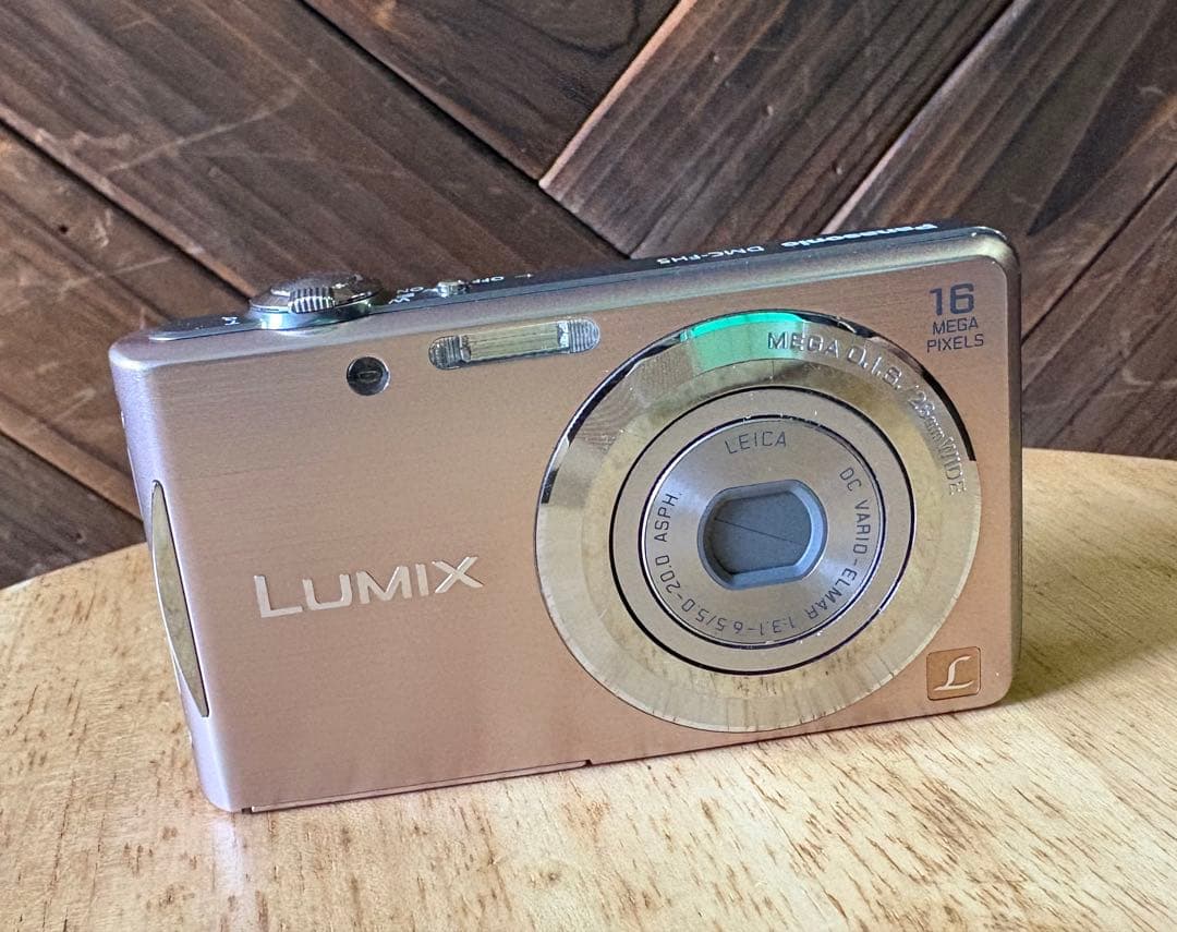 Panasonic Lumix FH5 コンパクトデジタルカメラ