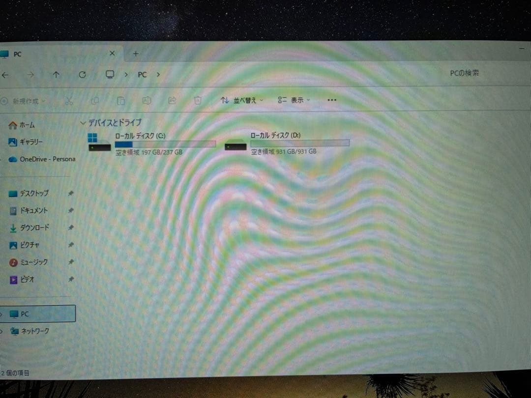 ASRockDeskmini A300 Ryzen5 3400G搭載 動作品