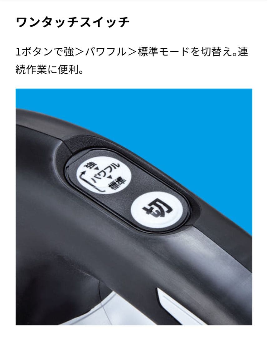 マキタ 掃除機 Makita スティッククリーナー CL282 本体 スタンド付
