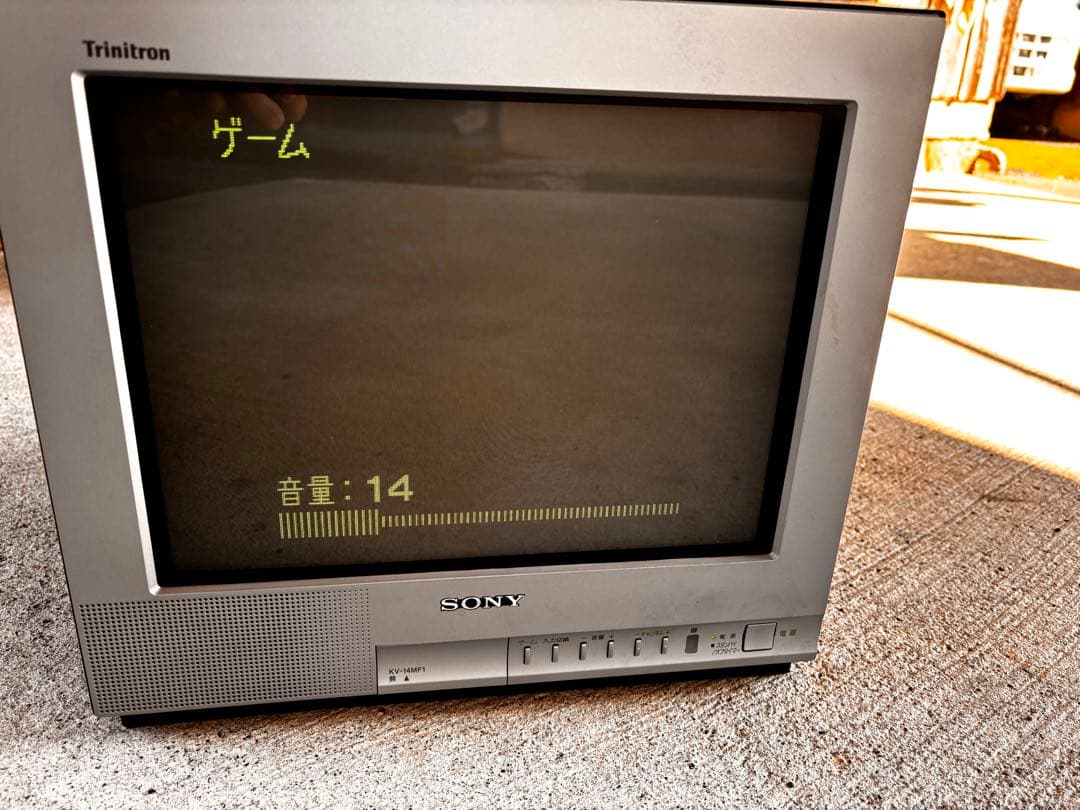 動作確認済　SONY ブラウン管 テレビ トリニトロン KV-14MF1