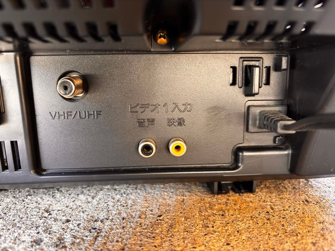 動作確認済　SONY ブラウン管 テレビ トリニトロン KV-14MF1