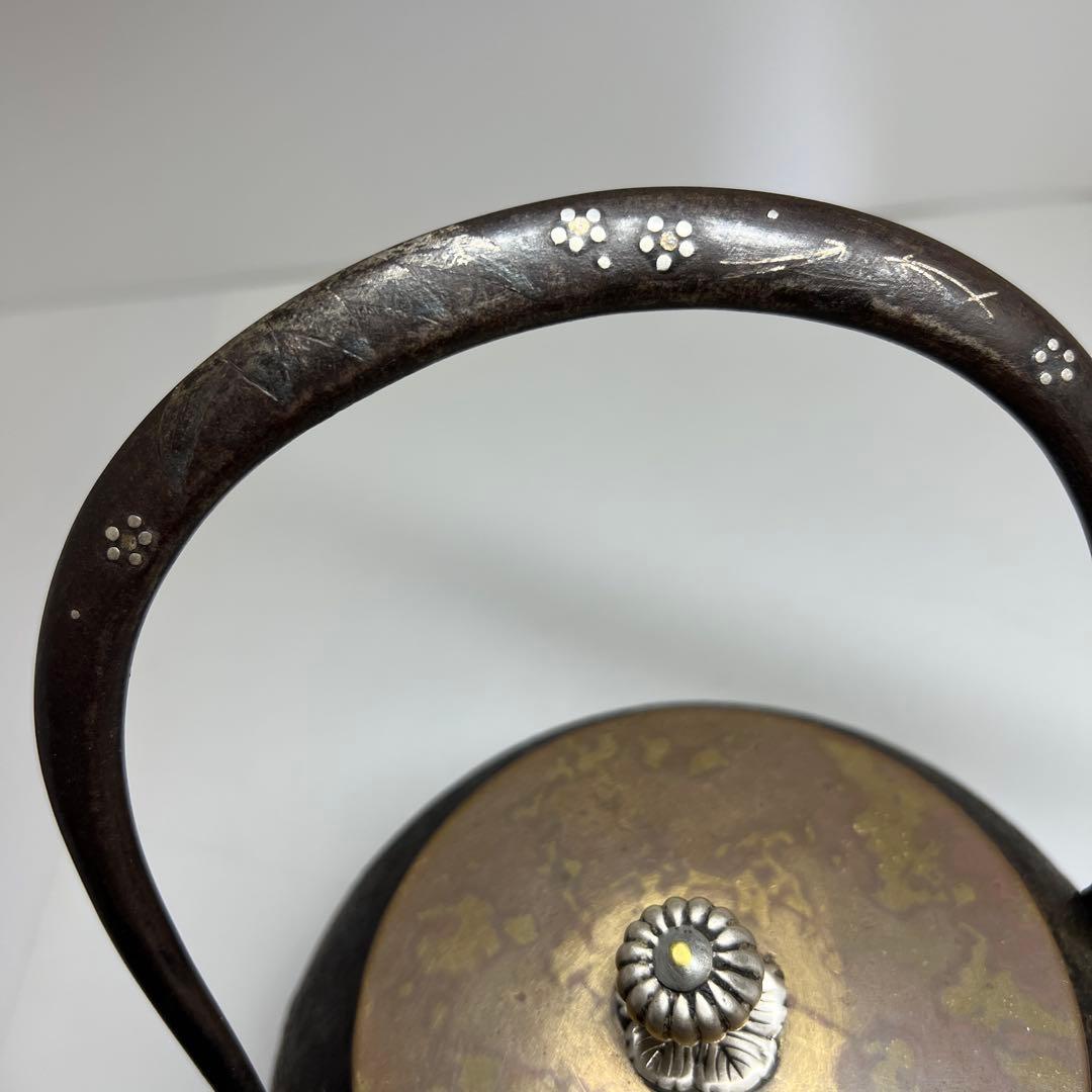 平安祥雲堂造　銀象嵌、銀摘鉄瓶　1530g 高約22㎝　東Y7-1105☆2F