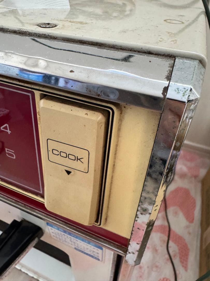 電子レンジ・オーブン NATIONAL ELECTRONIC RANGE