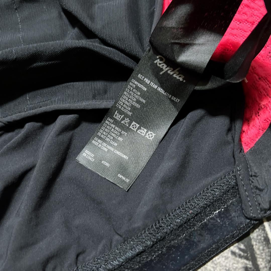 Rapha RCC メンズ プロチーム インサレーティッド ジレ XSサイズ