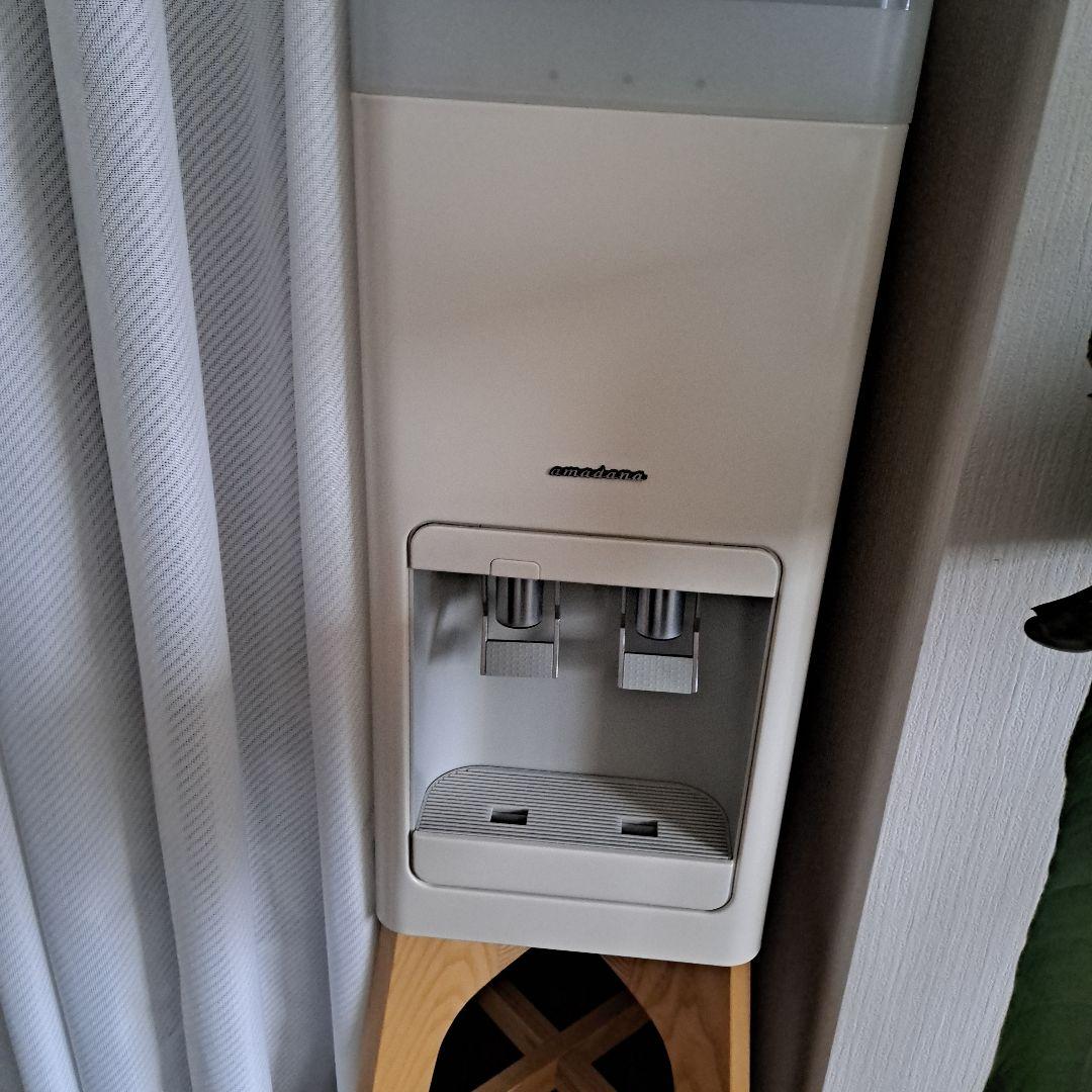 amadana ウォーターサーバー