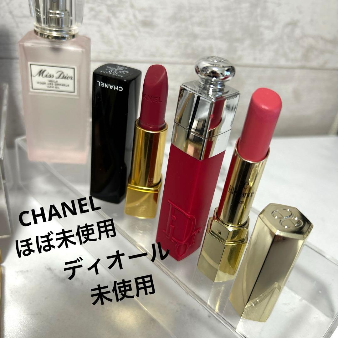 美品　コスメまとめ　デパコス　DIOR CHANEL 未使用品　残量多 化粧品