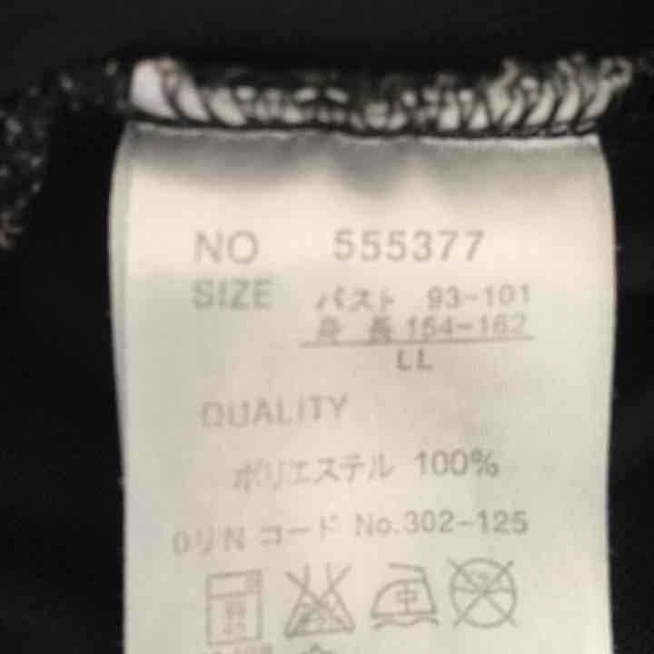 参考用  ウインドブレーカー