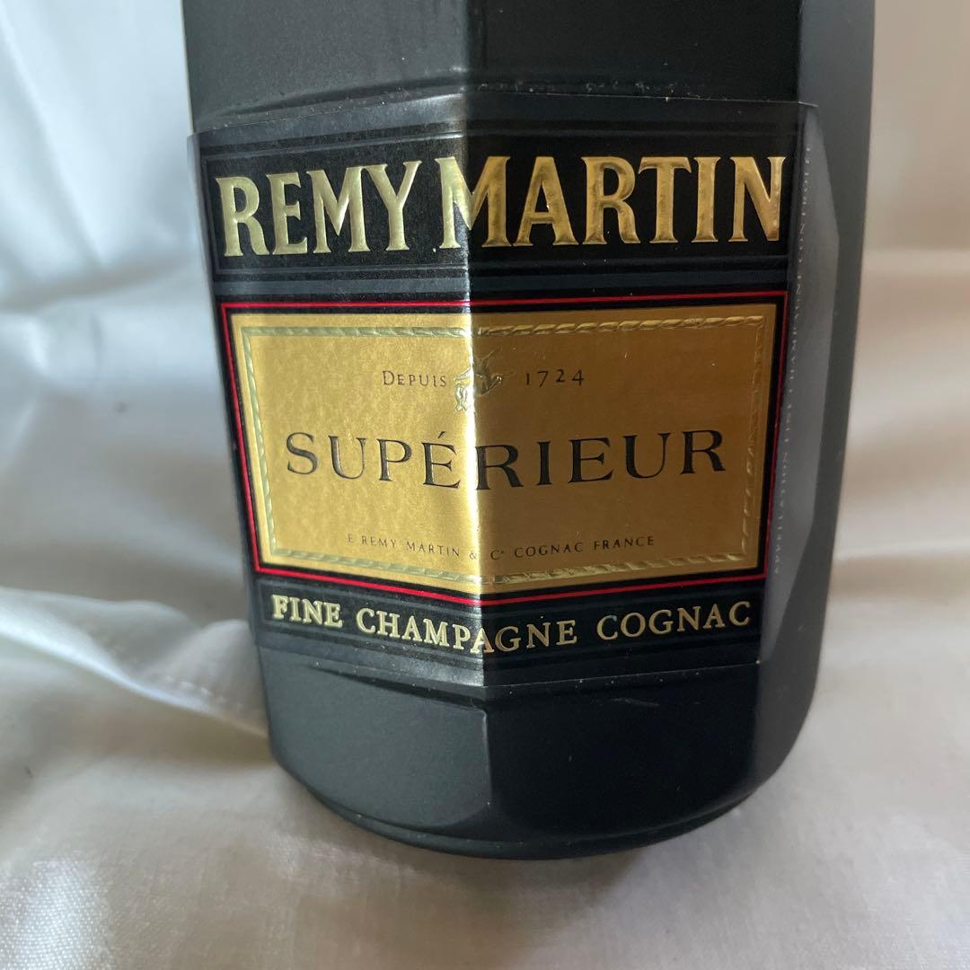 ブランデー REMY MARTIN SUPERIEUR 700ml