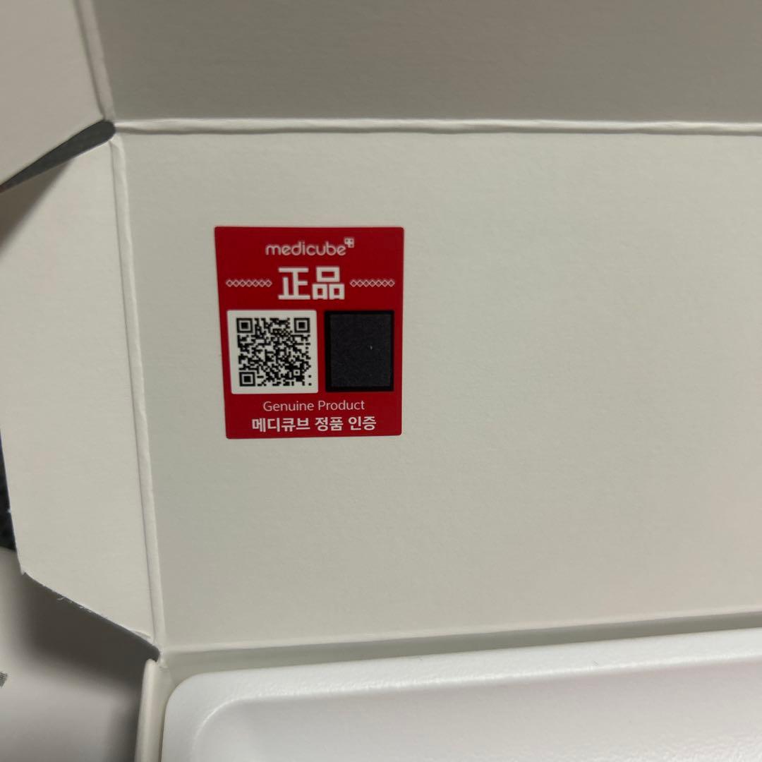 メディキューブ　AGE-R BOOSTER PRO MINI ピンク