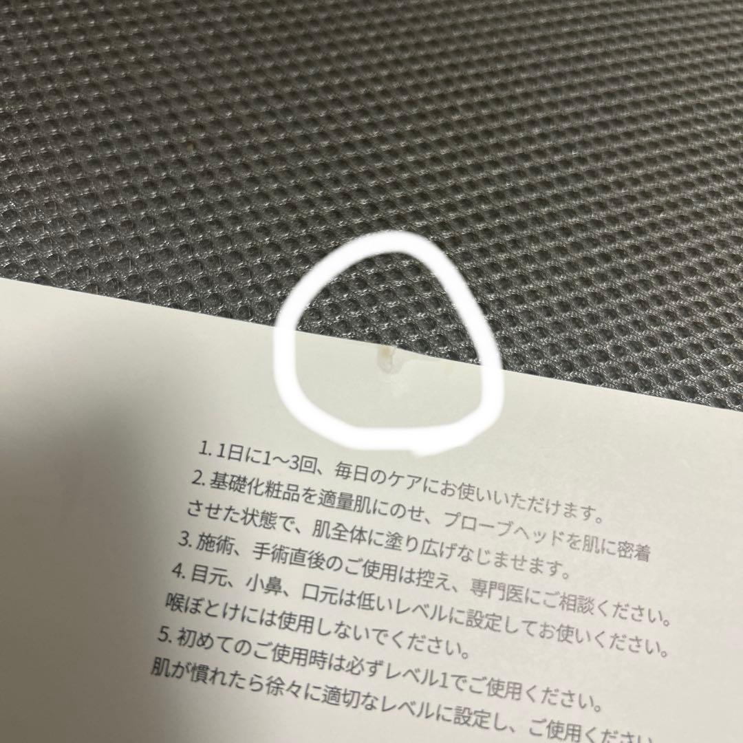 メディキューブ　AGE-R BOOSTER PRO MINI ピンク