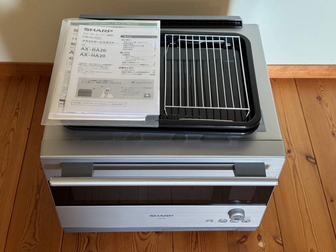 SHARP HEALSIO 電子レンジ シルバー　インバーター　マグネトロン新品