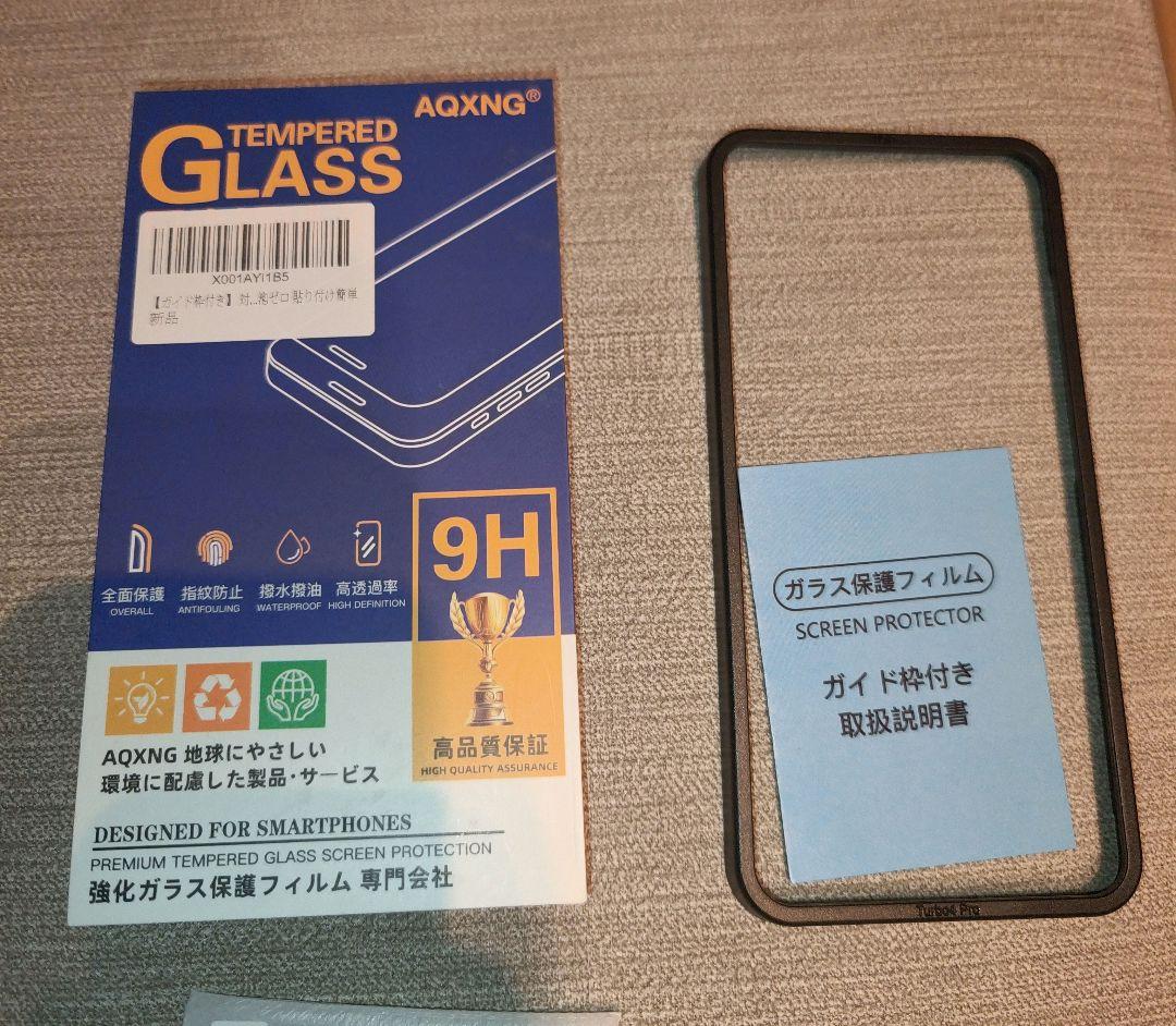 ​【美品】POCO F7 12GB/256GB ブラック 国内版 SIMフリー