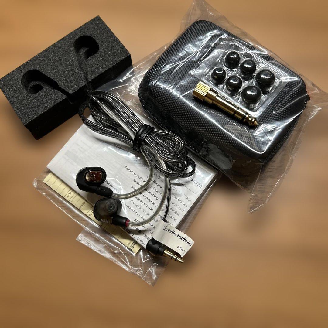 オーディオテクニカ ATH-E70