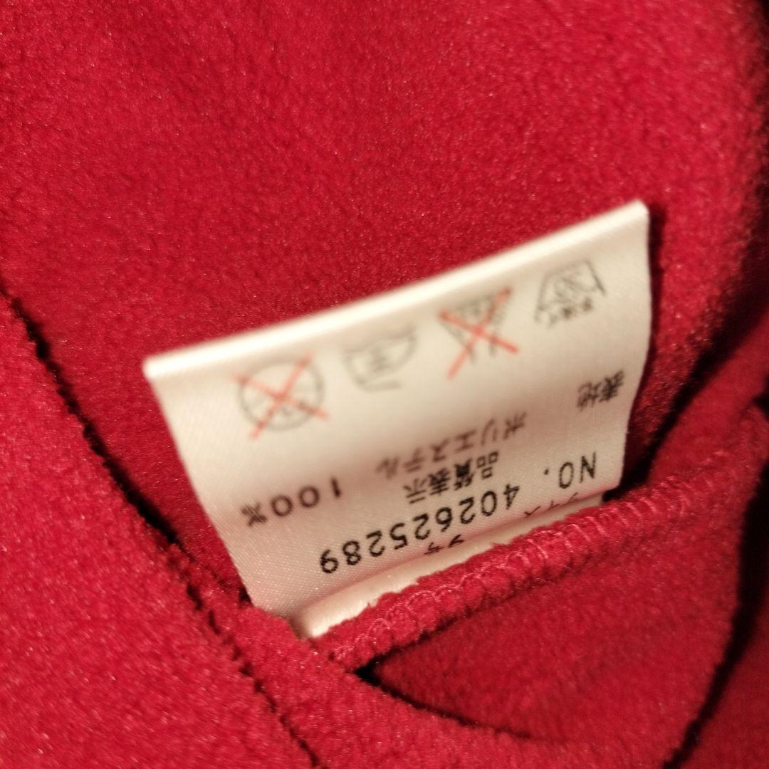 ベティーズブルー　ジャージ　セット　当時ものレア　平成レトロ　ハチ エイミー