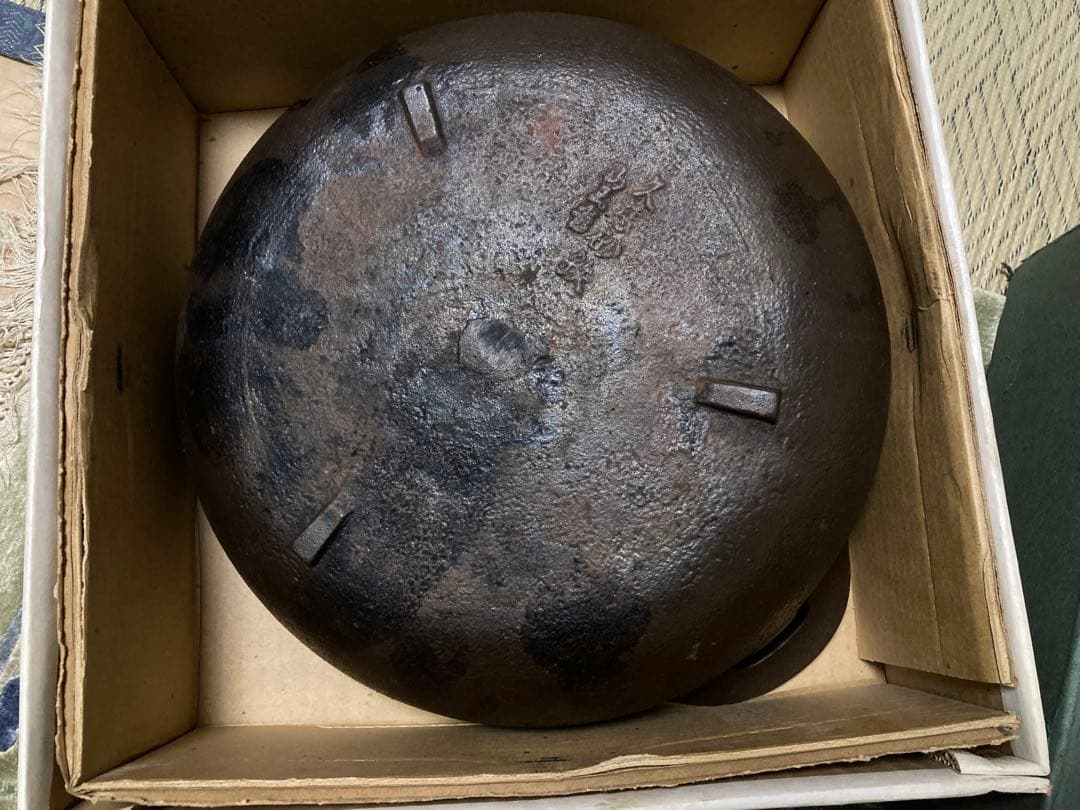 久慈砂鉄　天麩羅鍋　南部鉄器