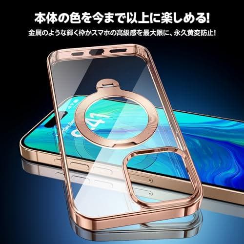 【三重保護セット！デザートチタニウム限定】OYR iPhone 16 Pro m