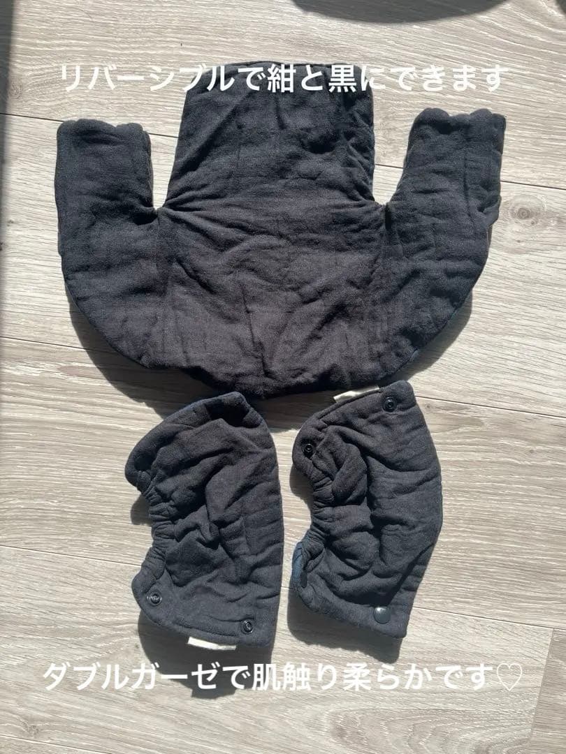 ベビービョルン ベビーキャリアHARMONY ハーモニー ネイビーブルー