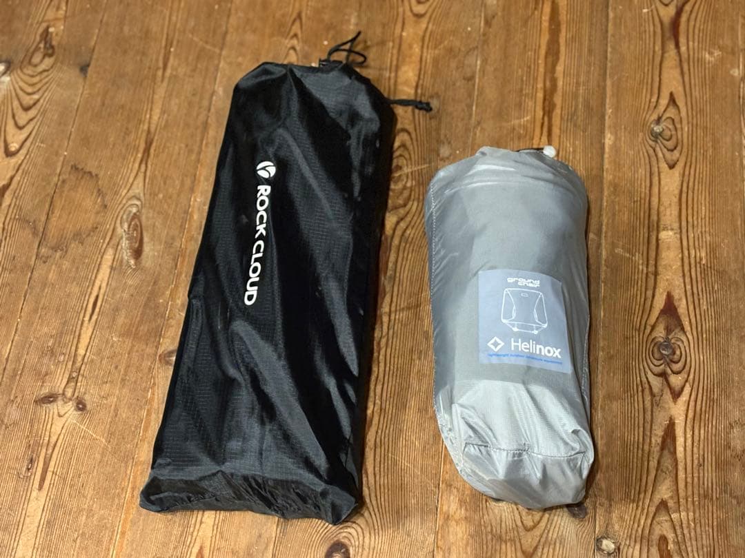 ヘリノックスグランドチェア&ロッククラウドテーブルセット