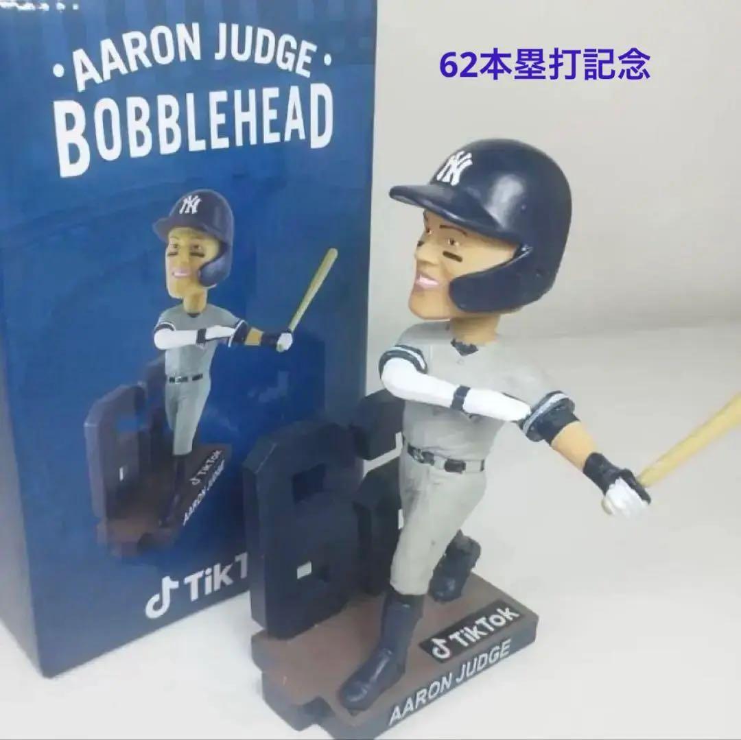 【美品】ヤンキース　アーロン・ジャッジ　ボブルヘッド62本塁打記念　球場配布品