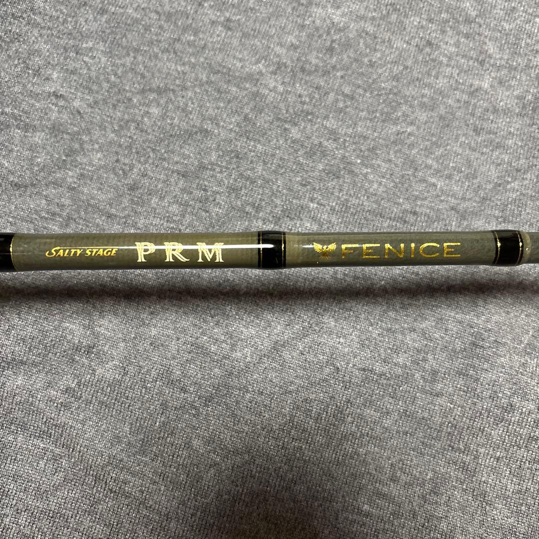 アブ　PRM FENLCE SPBS-702M TZ