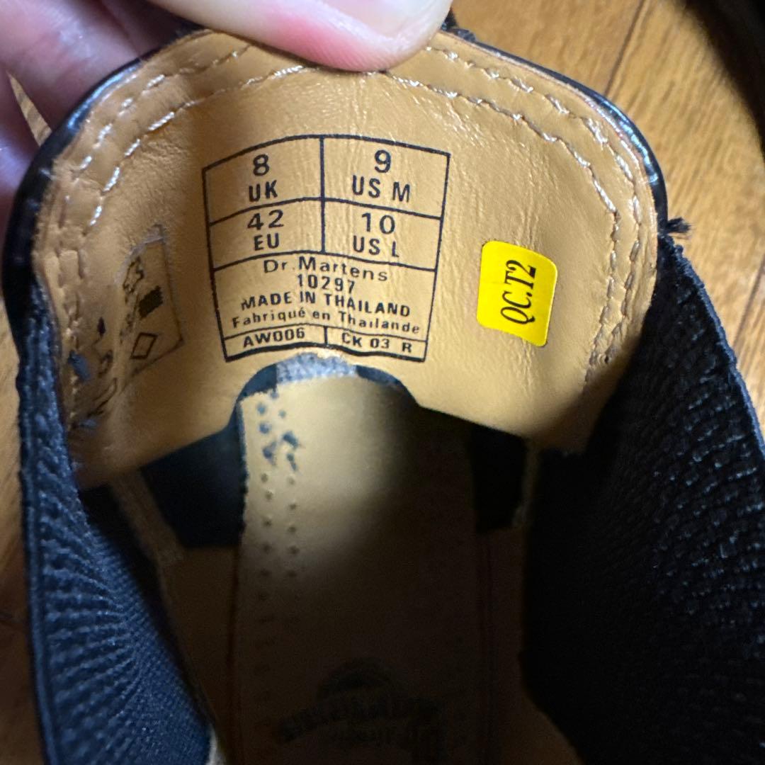 ドクターマーチン サイドゴアブーツ　廃盤