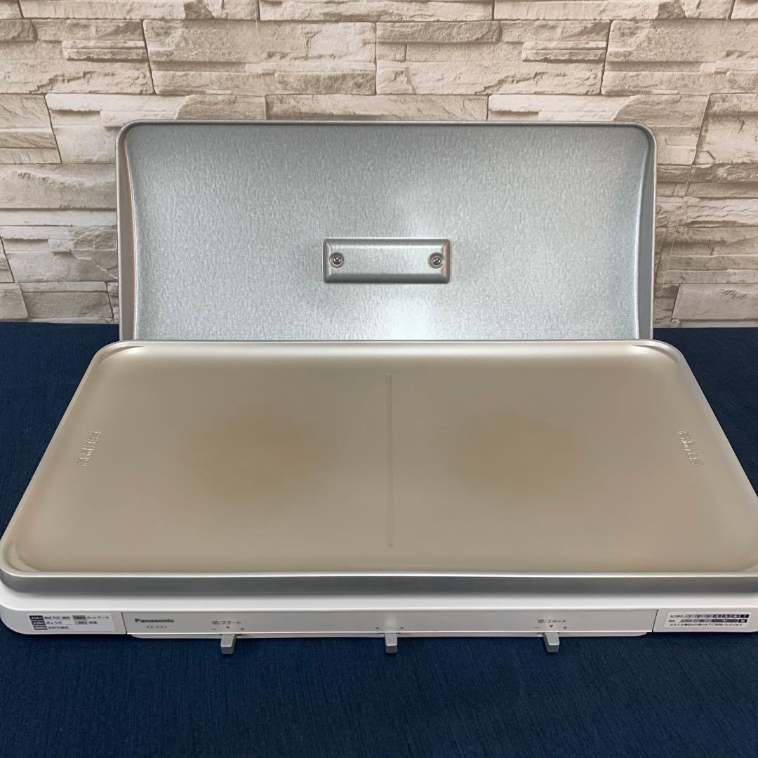 Panasonic IHデイリーホットプレート KZ-CX1