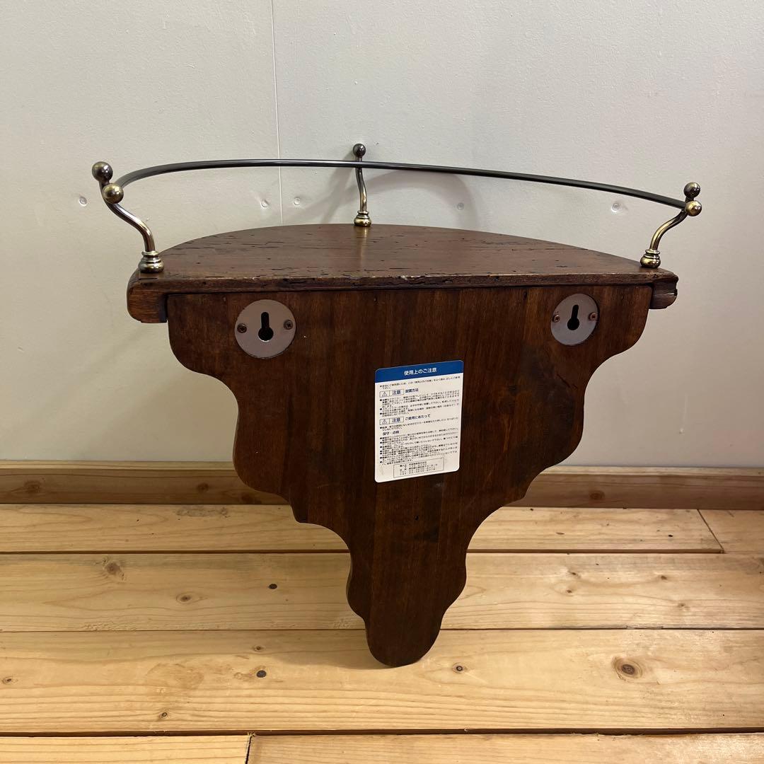 美品 アンティーク調◾️栄進物産 木製無垢材 壁掛けウォールラック 飾り棚