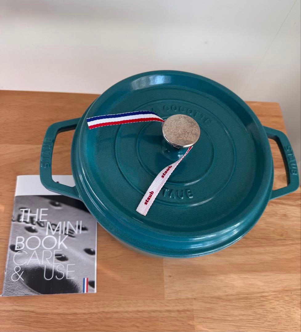 used品　【STAUB】ストウブ ココット 22cm ミント 限定カラー