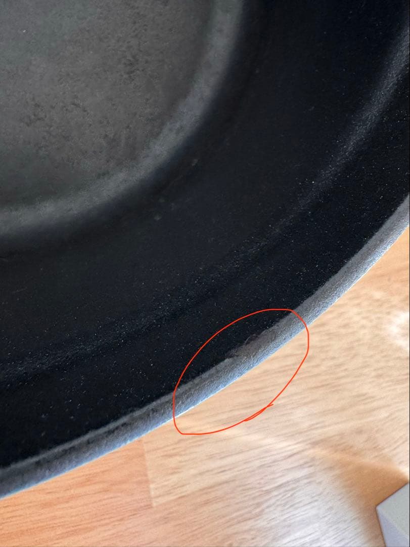 used品　【STAUB】ストウブ ココット 22cm ミント 限定カラー