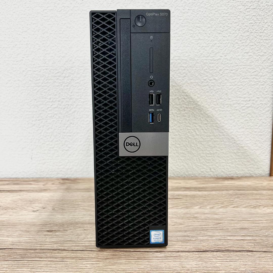 ★週末限定価格★【快適SSD搭載】DELL OptiPlex 5070 SFF