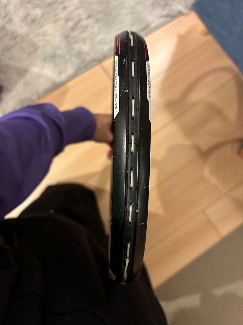 ジオブレイク50v