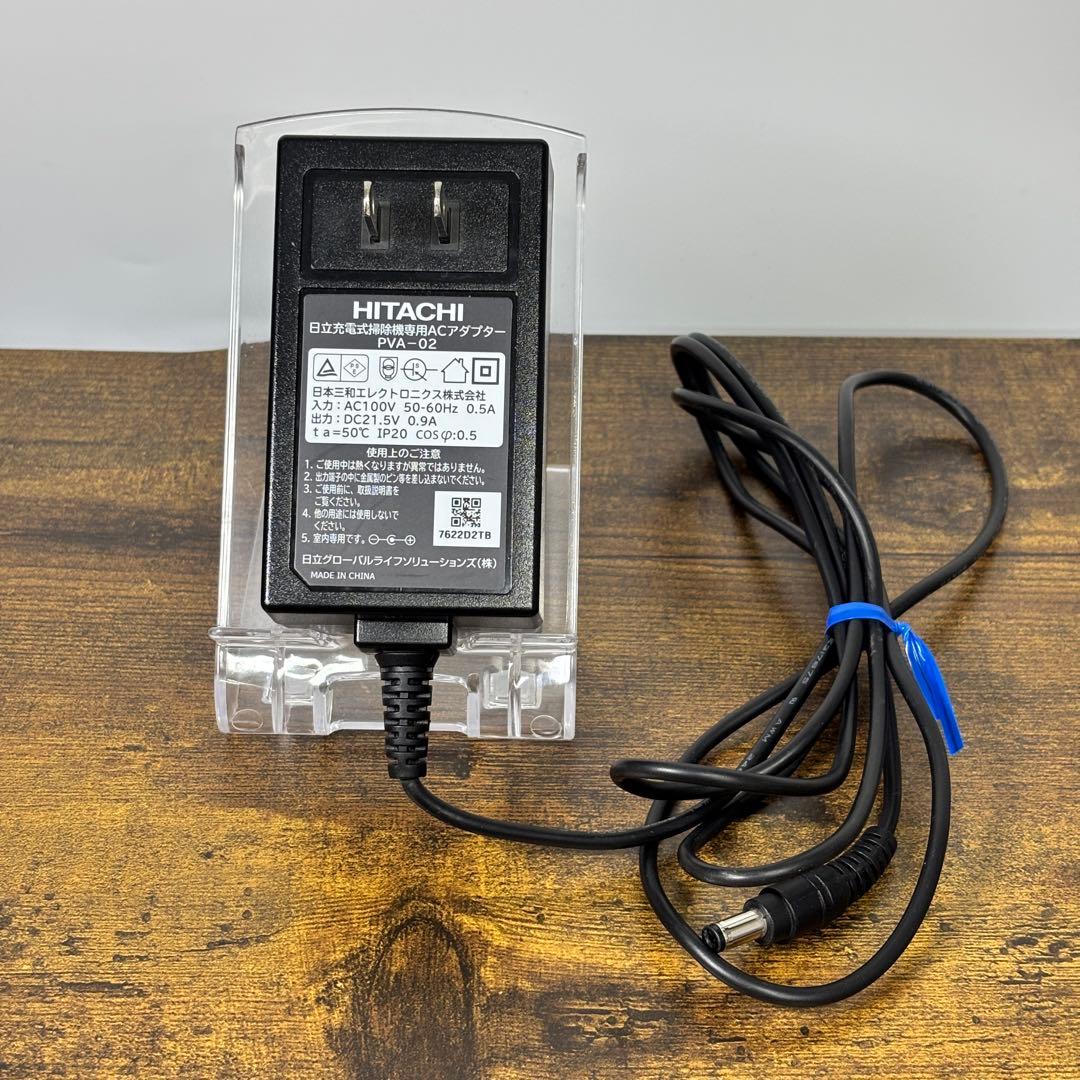 【HITACHI 日立】コードレスクリーナー PV-BFL1 動作良好