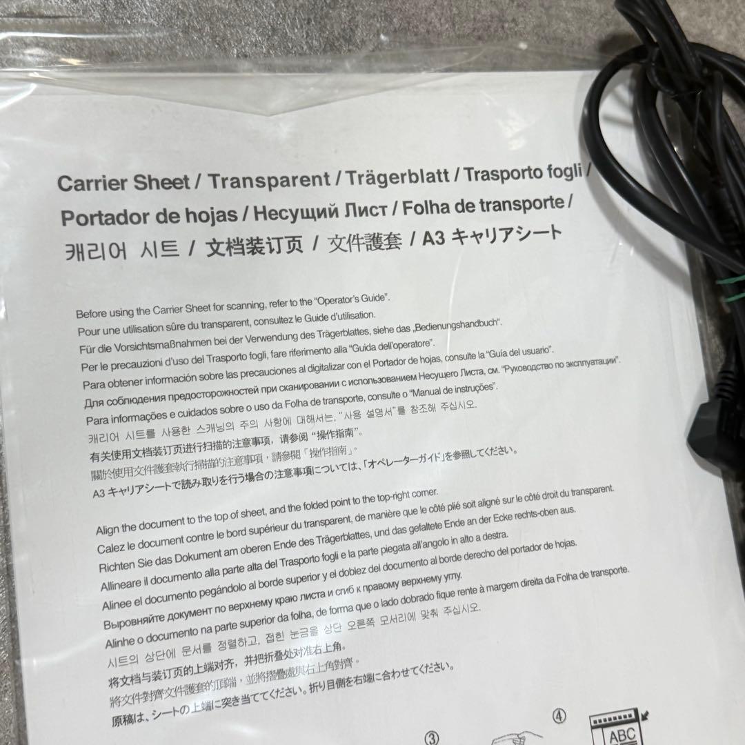 富士通 ScanSnap スキャンスナップ 本体 ix500 WiFi対応