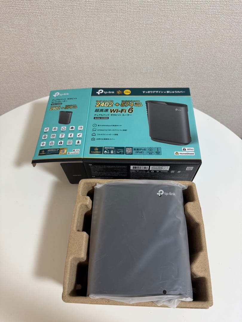 tp-link 超高速 WiFi ワイファイ ルーター