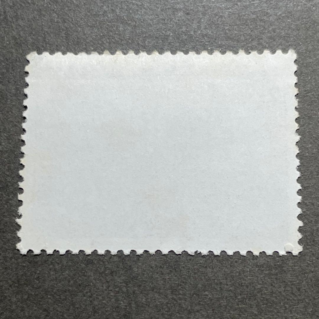 中国切手　革3 パリ・コミューン100周年　未使用　4種完　おまけ付き