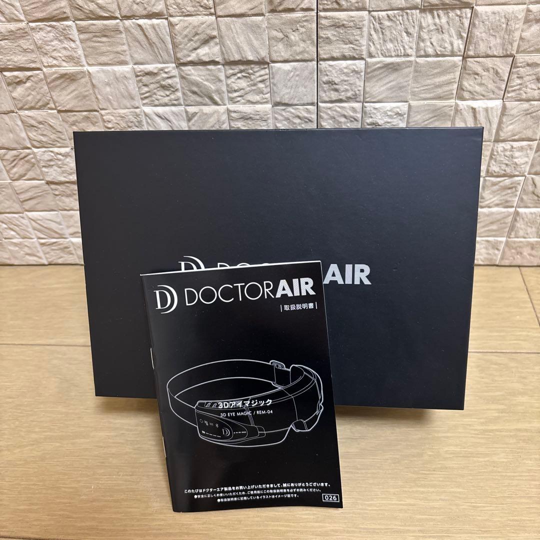 ドクターエア REM-04 WHITE