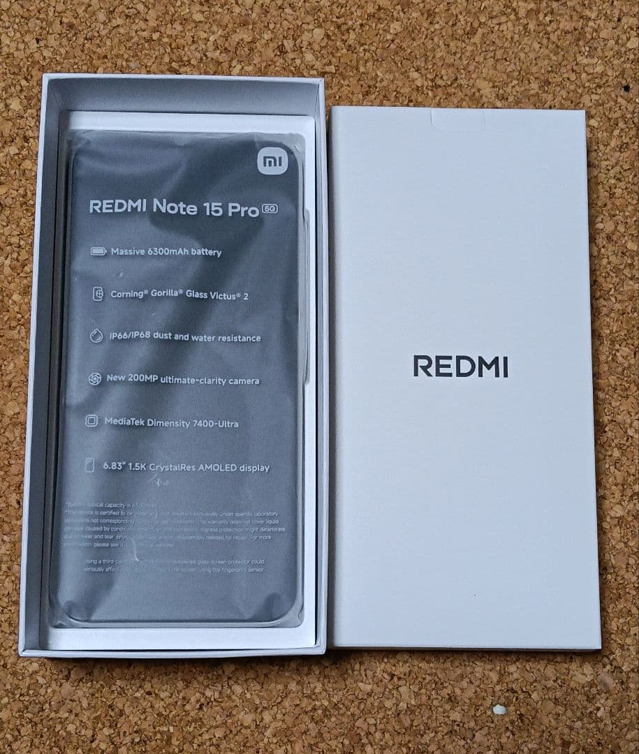 Redmi Note 15 Pro 5G チタングレー 国内版